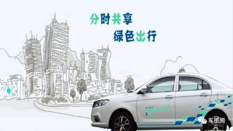 會(huì)淪為富士康那樣的代工廠？車企的焦慮與出行野心