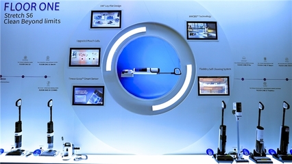 添可IFA 2024 硬核科技載譽(yù)而歸，全面展現(xiàn)智能家電領(lǐng)導(dǎo)者風(fēng)范