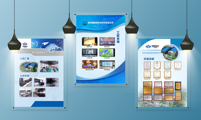 眼中城府 解鎖會(huì)議室廣告的深度與遠(yuǎn)見(jiàn)