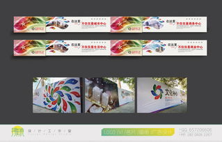 廣告設(shè)計(jì)發(fā)布 從創(chuàng)意落地到市場(chǎng)響應(yīng)的全流程解析