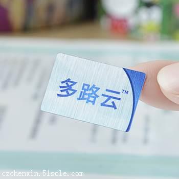 常州印刷廠(chǎng) 不干膠標(biāo)簽的設(shè)計(jì)與印刷全解析